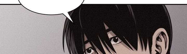 Pounding Chapter 60 Gambar 27