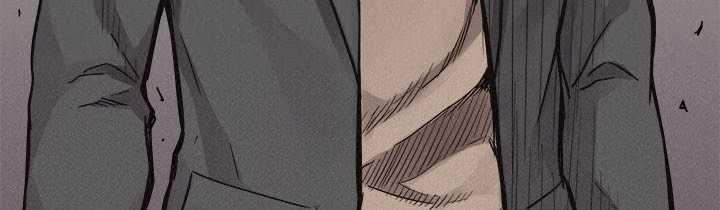 Pounding Chapter 60 Gambar 274