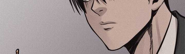 Pounding Chapter 60 Gambar 28