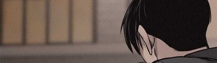 Pounding Chapter 60 Gambar 291