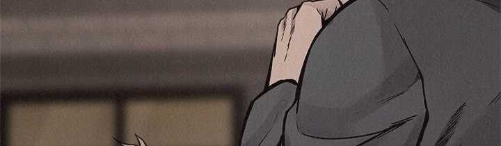 Pounding Chapter 60 Gambar 292