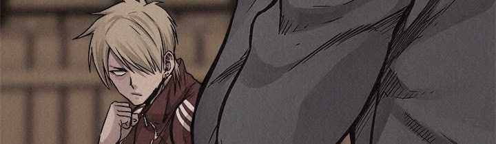 Pounding Chapter 60 Gambar 293