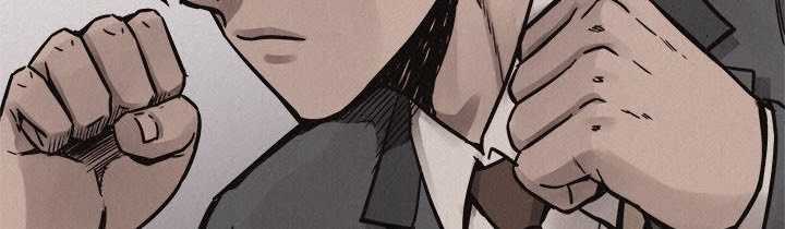 Pounding Chapter 60 Gambar 298