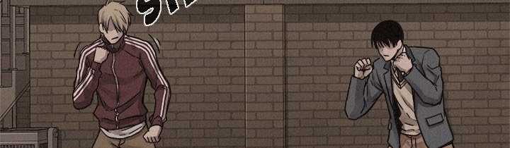 Pounding Chapter 60 Gambar 303