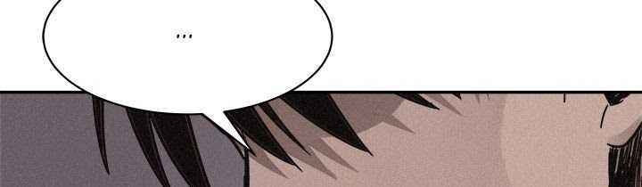 Pounding Chapter 60 Gambar 311