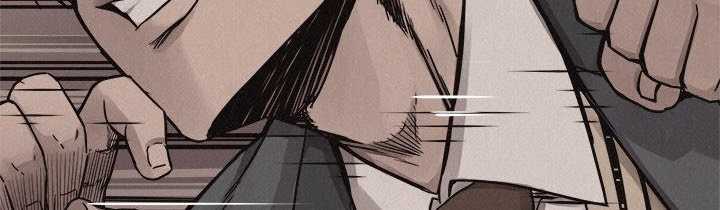 Pounding Chapter 60 Gambar 320