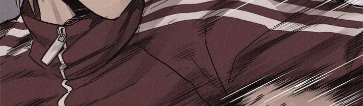 Pounding Chapter 60 Gambar 325