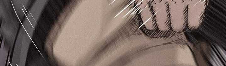 Pounding Chapter 60 Gambar 333