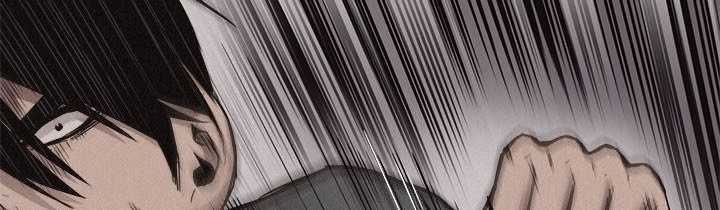 Pounding Chapter 60 Gambar 336