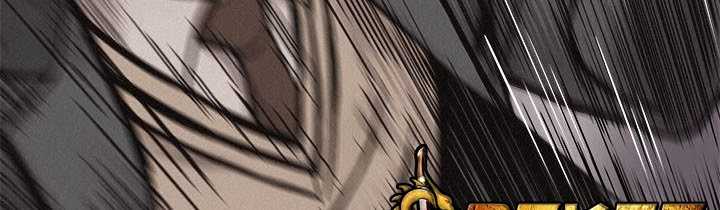 Pounding Chapter 60 Gambar 338