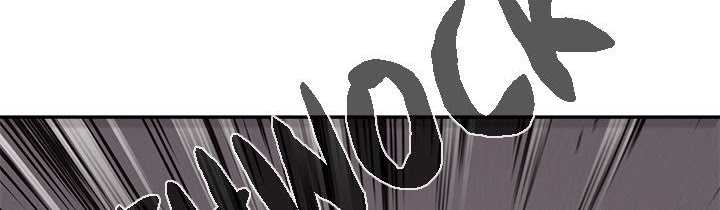 Pounding Chapter 60 Gambar 340