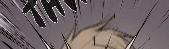 Pounding Chapter 60 Gambar 341