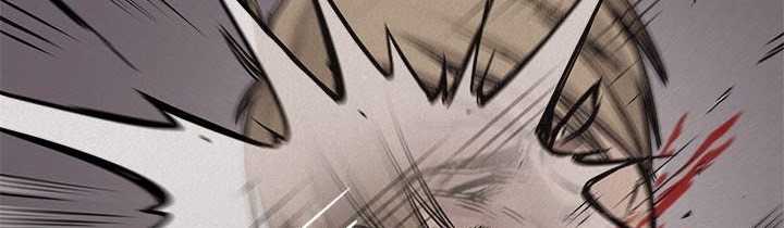 Pounding Chapter 60 Gambar 342