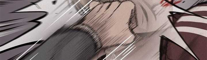 Pounding Chapter 60 Gambar 343