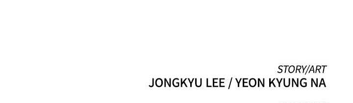 Pounding Chapter 60 Gambar 352