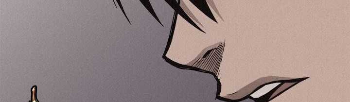 Pounding Chapter 60 Gambar 38