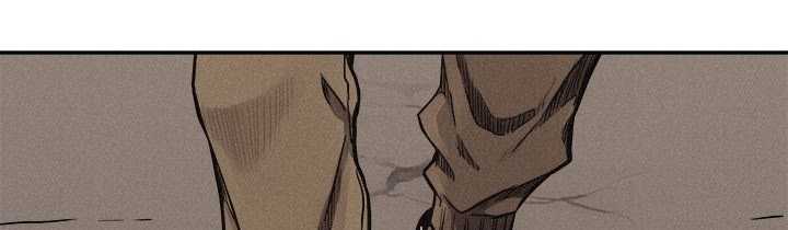 Pounding Chapter 60 Gambar 41