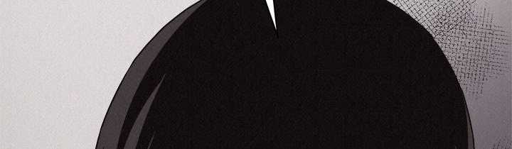 Pounding Chapter 60 Gambar 6