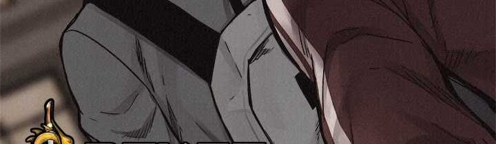 Pounding Chapter 60 Gambar 60