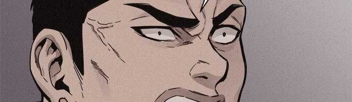 Pounding Chapter 60 Gambar 63