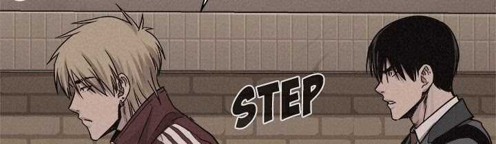 Pounding Chapter 60 Gambar 67