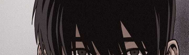 Pounding Chapter 60 Gambar 7