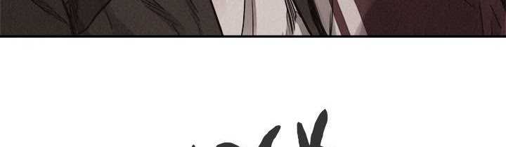 Pounding Chapter 60 Gambar 74