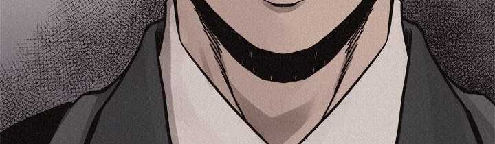 Pounding Chapter 60 Gambar 9