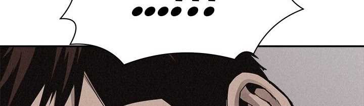 Pounding Chapter 60 Gambar 90