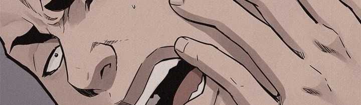 Pounding Chapter 60 Gambar 92