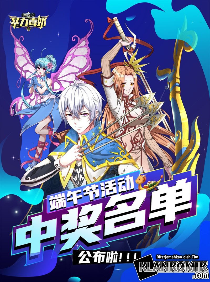 Violent Poisonous Archer Chapter 30 Gambar 19