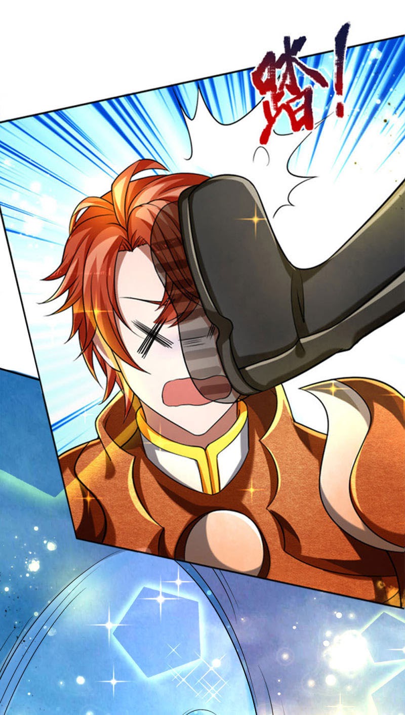 Baca Manhua Violent Poisonous Archer Chapter 30 Gambar 2