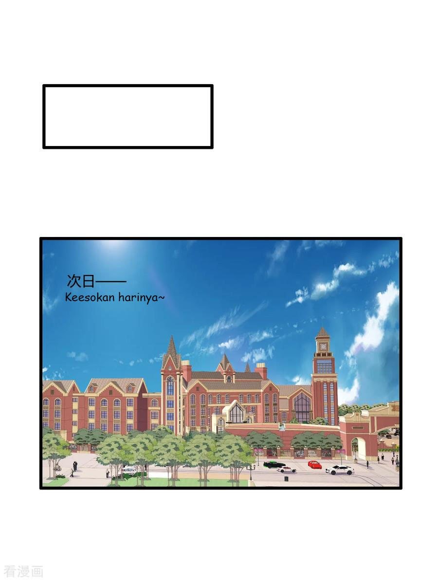 Medical Soldiers Chapter 42 Gambar 11