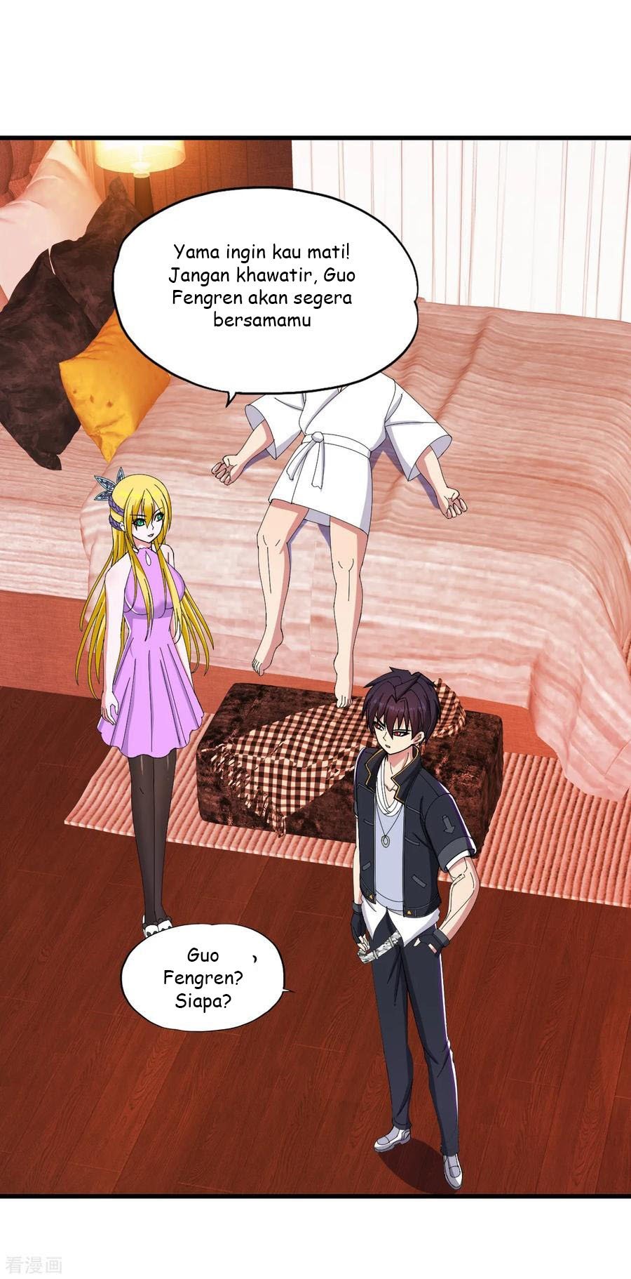 Medical Soldiers Chapter 42 Gambar 7