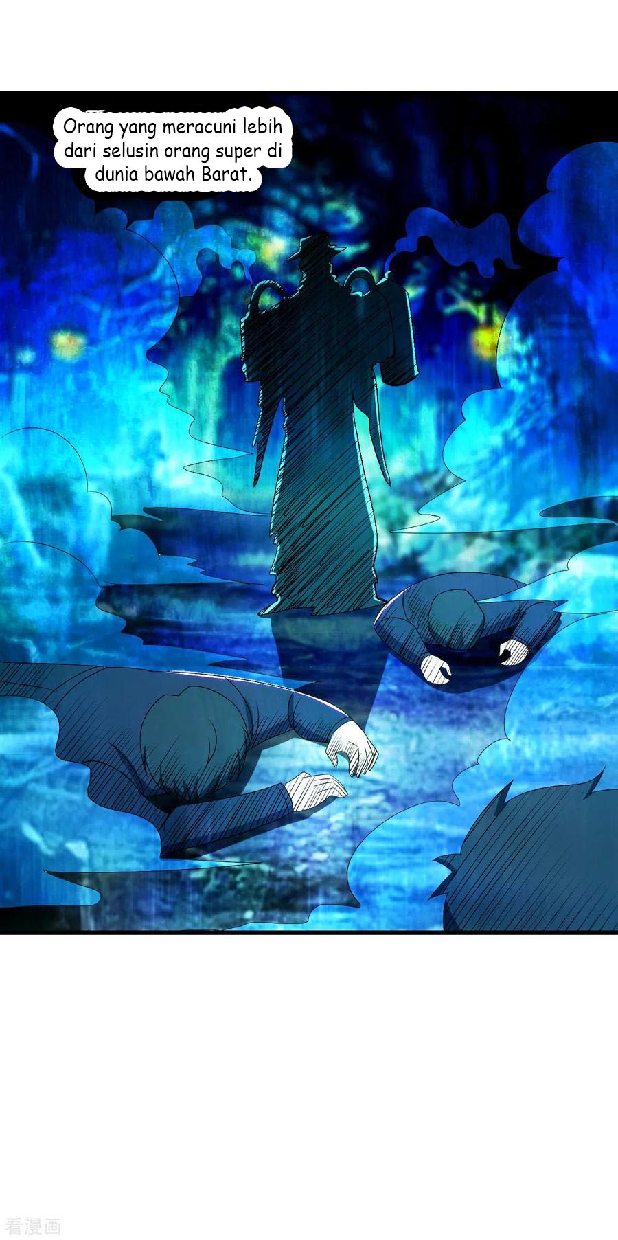 Medical Soldiers Chapter 41 Gambar 25