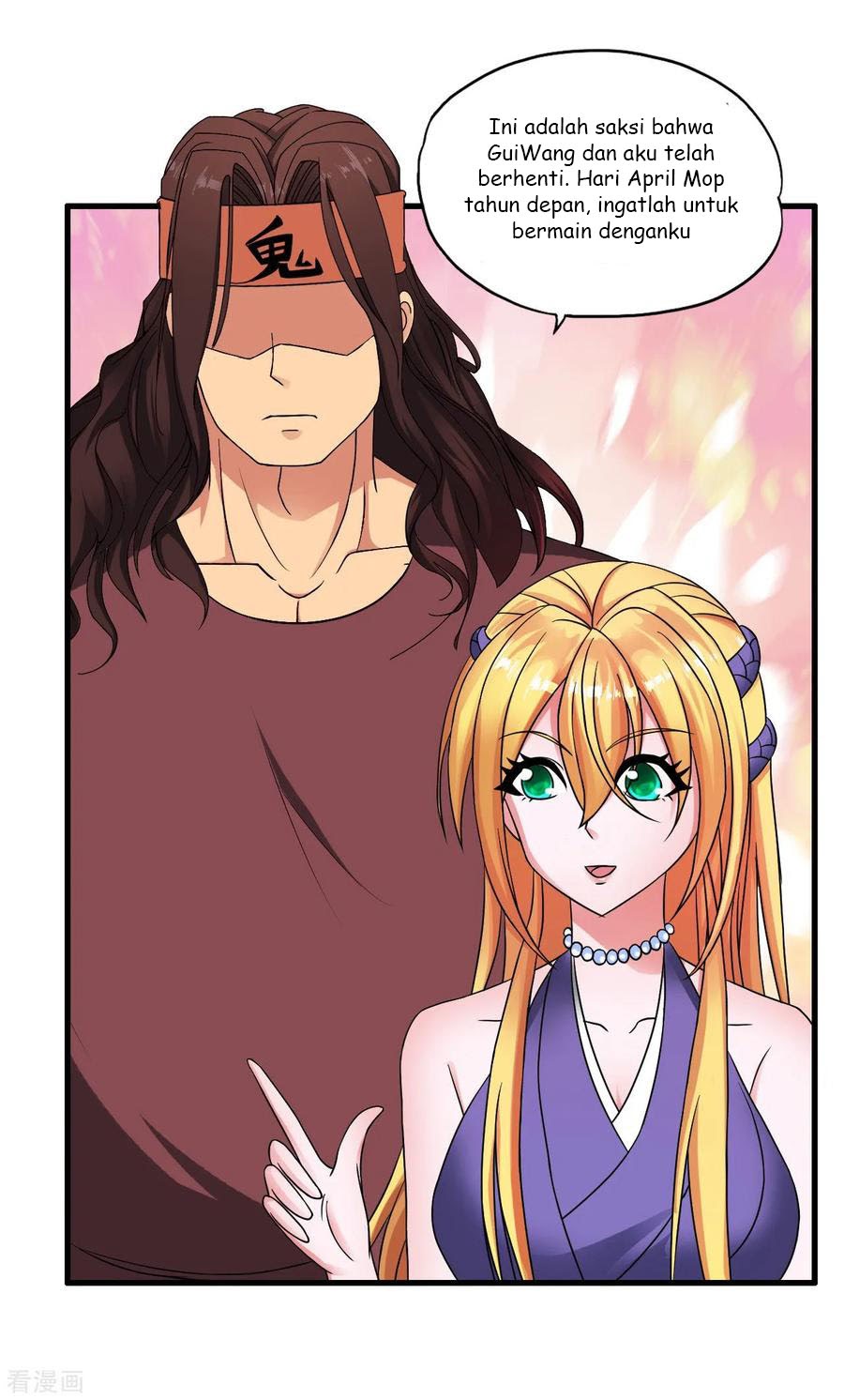 Medical Soldiers Chapter 41.1 Gambar 28