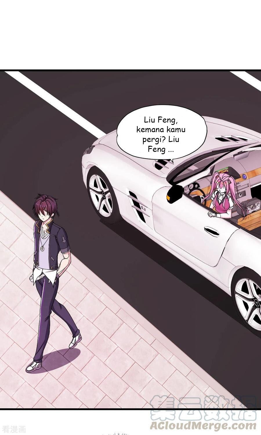 Medical Soldiers Chapter 40 Gambar 14