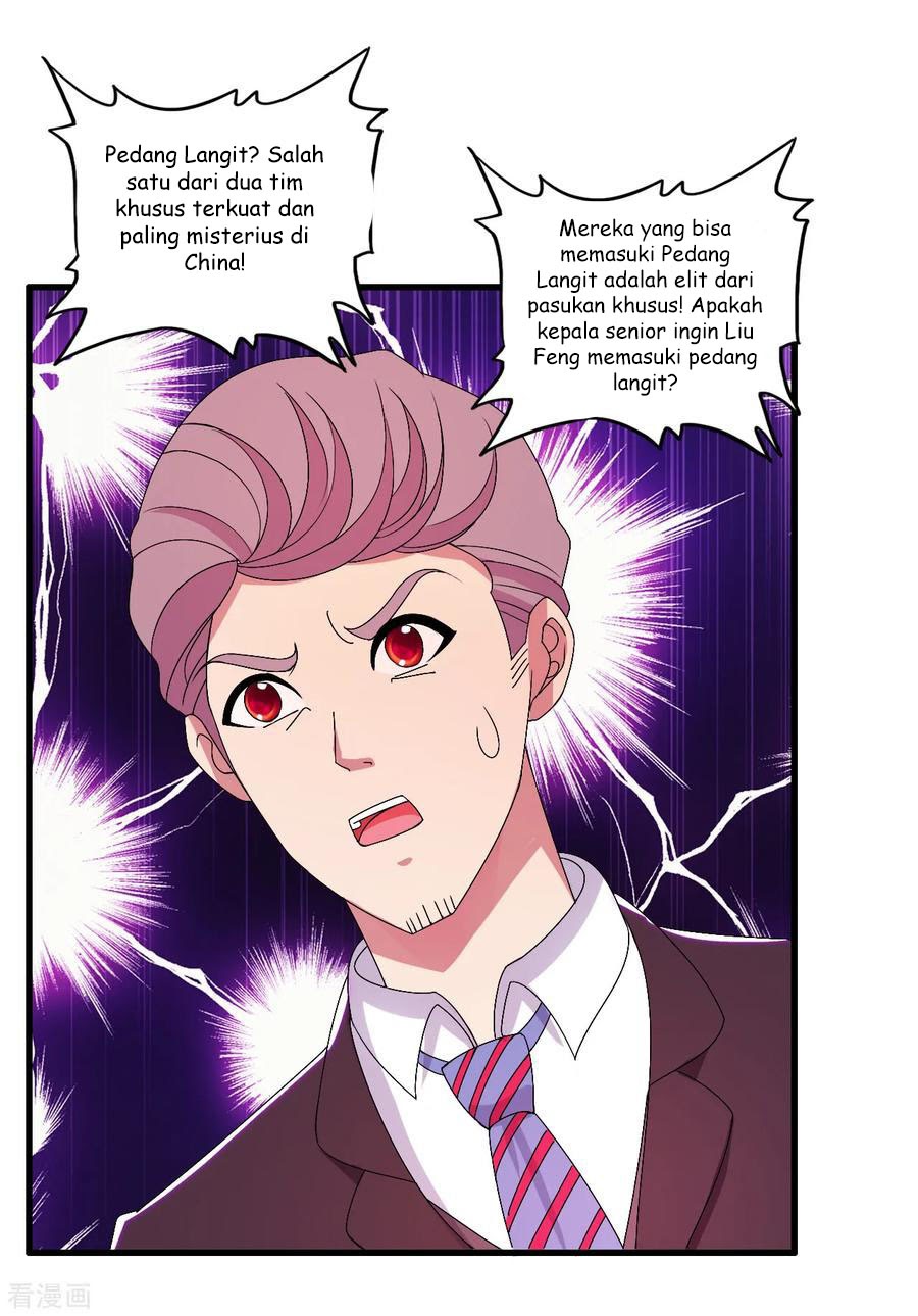 Medical Soldiers Chapter 37 Gambar 7