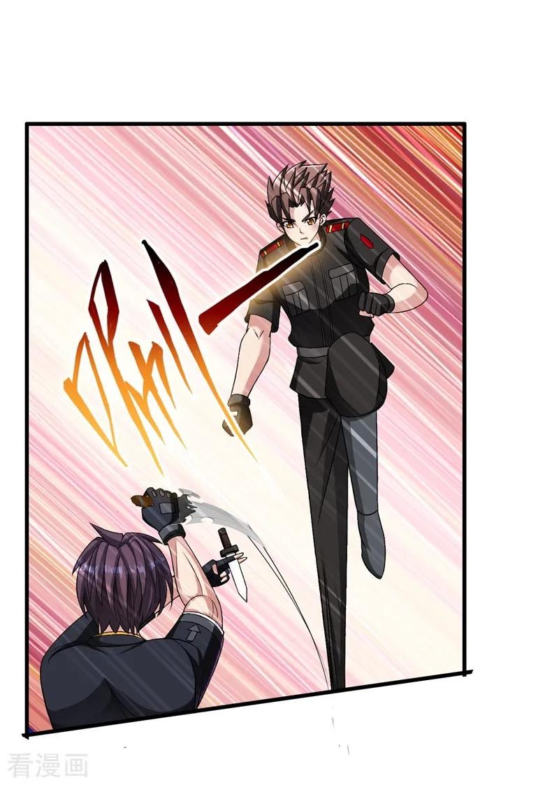 Medical Soldiers Chapter 38 Gambar 27