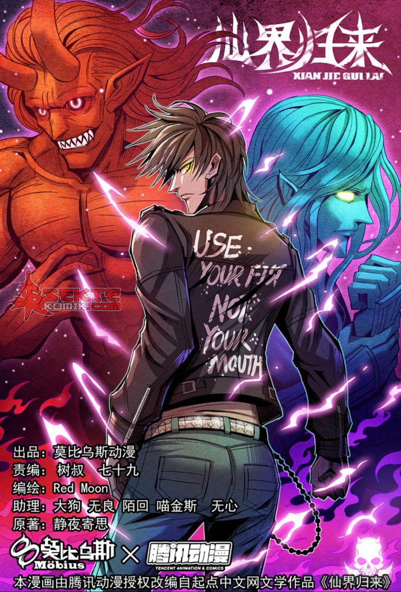 Baca Manhua Return From the World of Immortals Chapter 123 Gambar 2