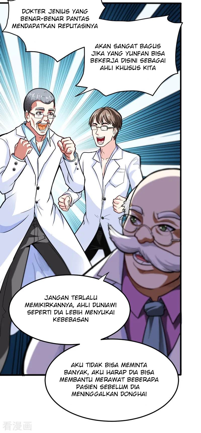 Strongest Divine Doctor Mixed City Chapter 105 Gambar 30