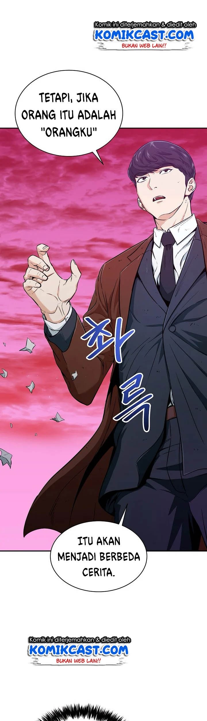 Baca Manhwa My Dad Is Too Strong Chapter 26 Gambar 2