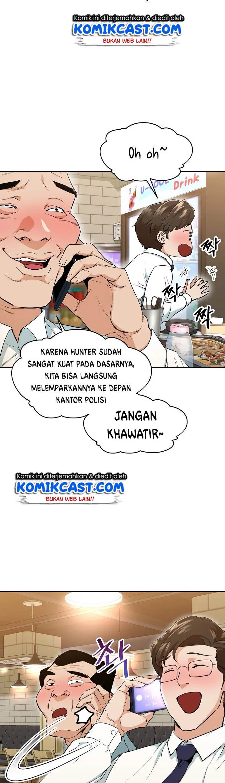 My Dad Is Too Strong Chapter 26 Gambar 10
