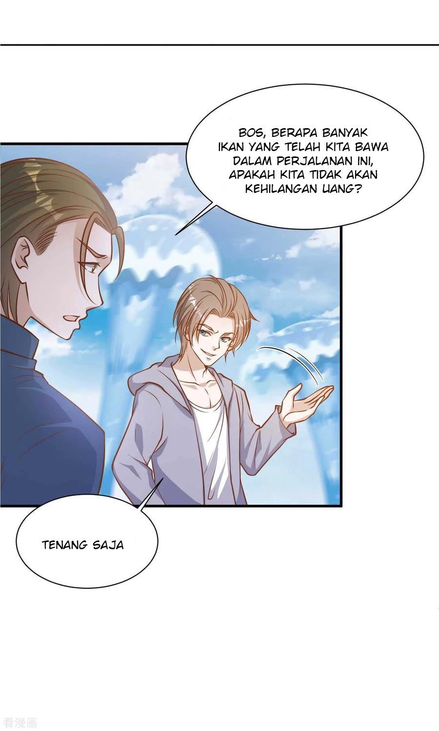God Fisherman Chapter 86 Gambar 22