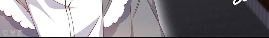 God Fisherman Chapter 86 Gambar 30