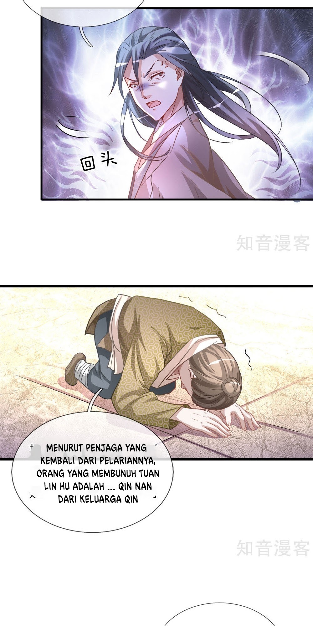 Marvelous Hero of The Sword Chapter 27 Gambar 10