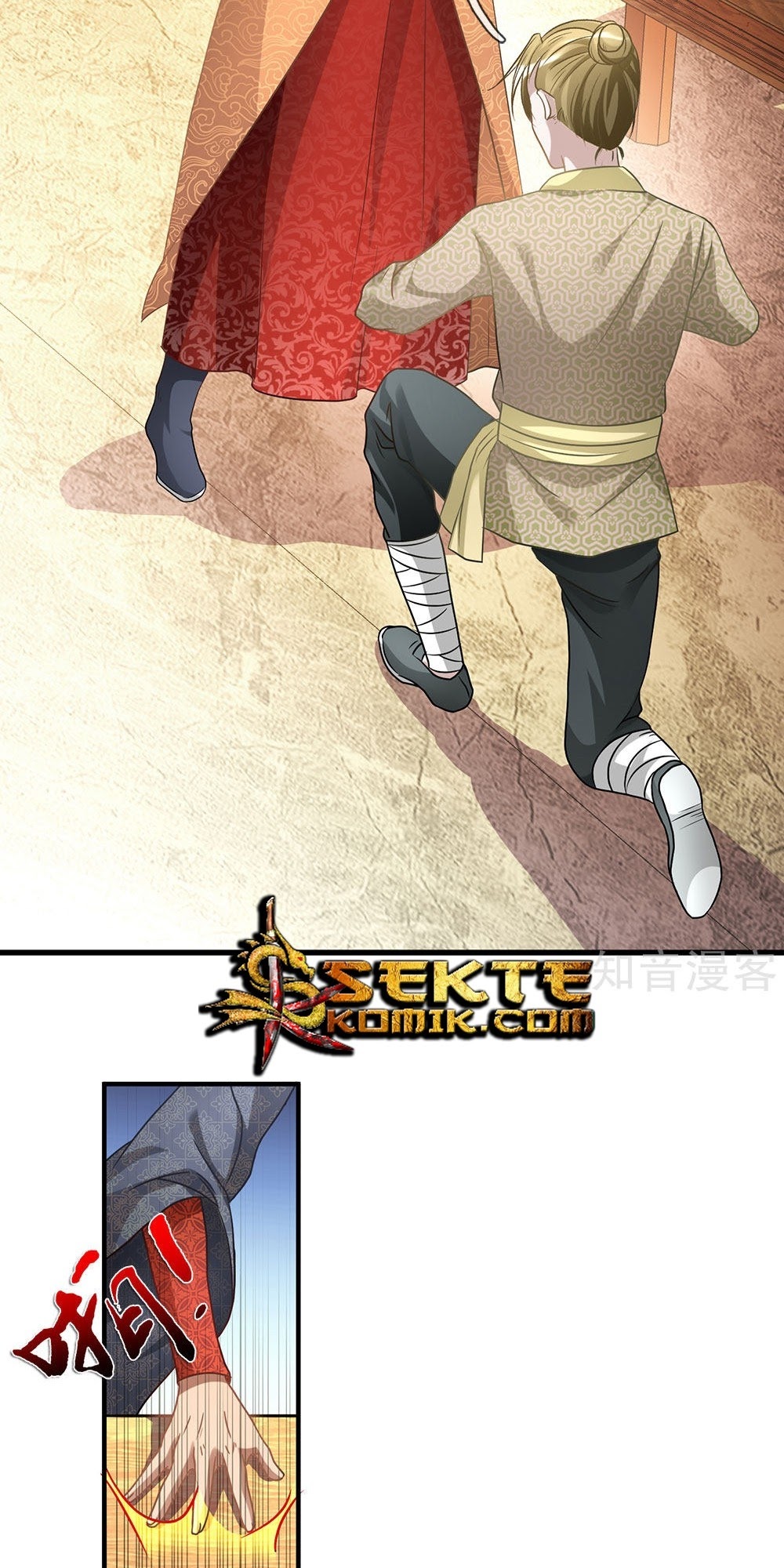 Marvelous Hero of The Sword Chapter 27 Gambar 14