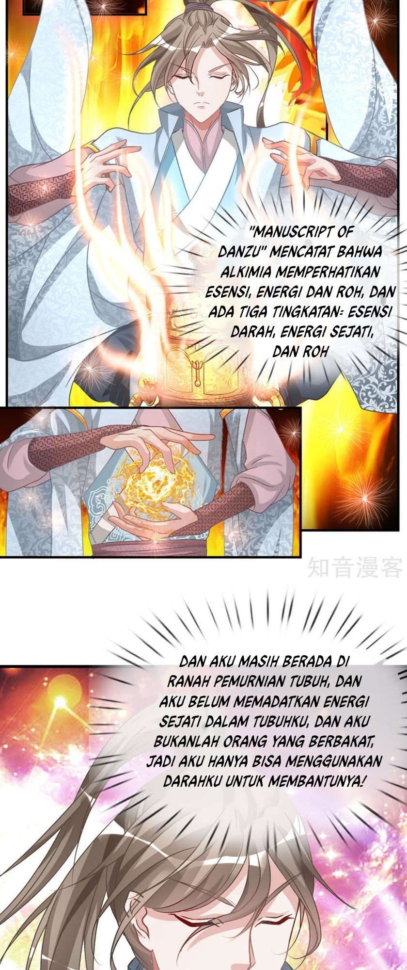 Marvelous Hero of The Sword Chapter 25 Gambar 12
