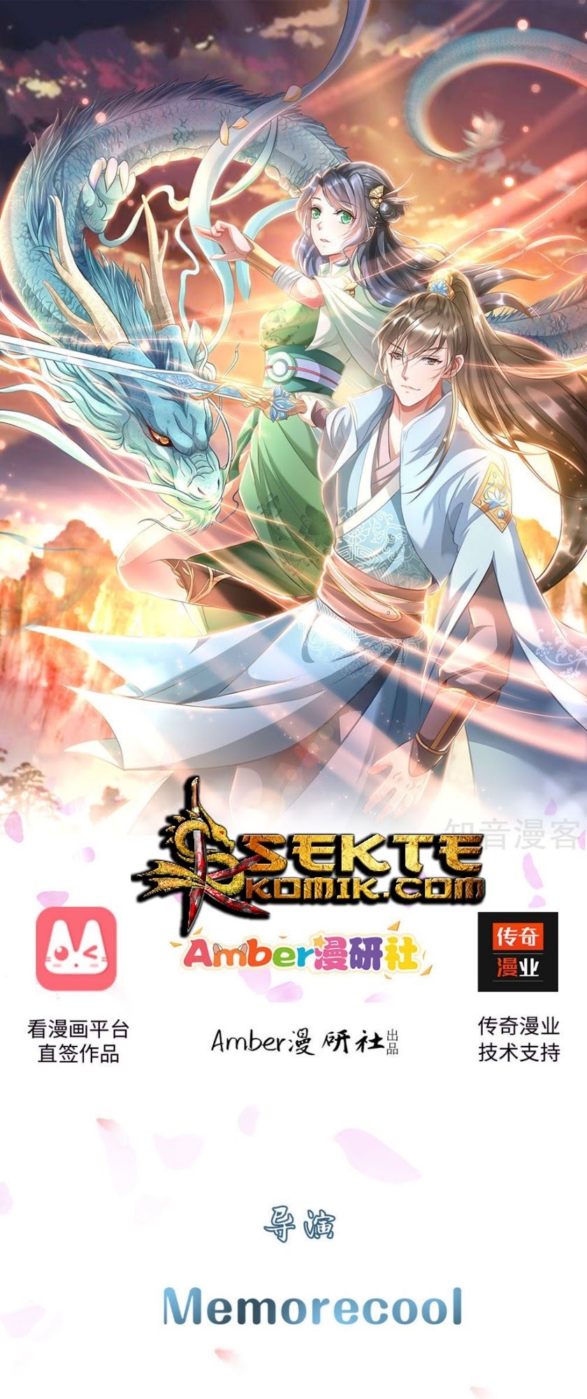 Manhua Marvelous Hero of The Sword Chapter 25 gambar nomor 2