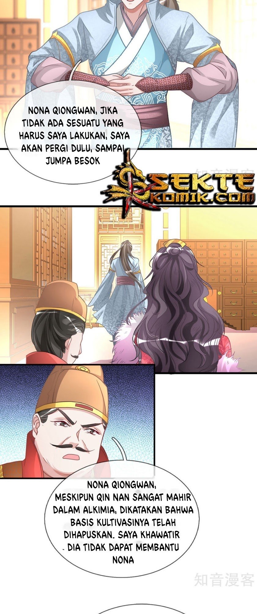 Marvelous Hero of The Sword Chapter 25 Gambar 7